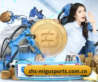 技术突破